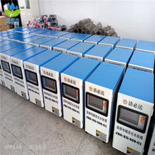 循环水在线吸垢器 中央空调循环水吸垢器 开式冷却塔吸垢器