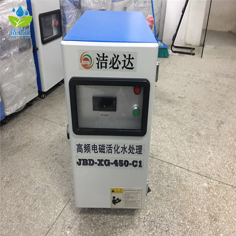 苏州厂家直售工业循环水吸垢机 冷冻水电化学吸垢机 节能省电