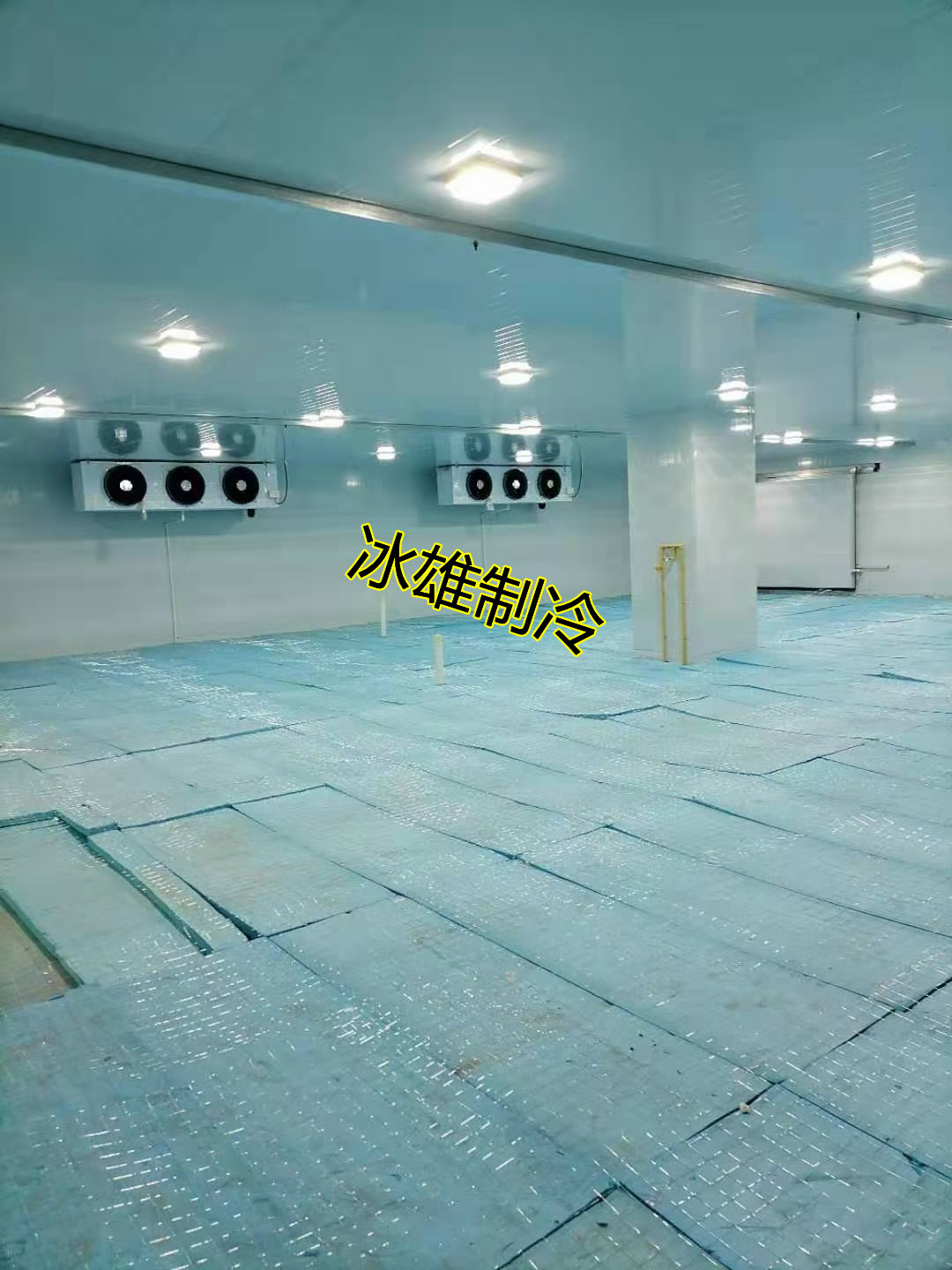 选冰雄制冷，享受绿色生活