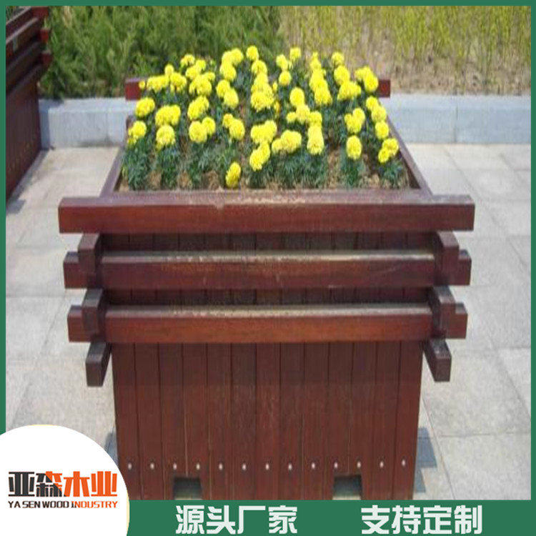 小区防腐木花箱 防腐木花箱厂家 质优价廉