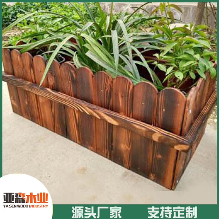 室内防腐木花箱 河南防腐木花箱厂家 适用范围广 