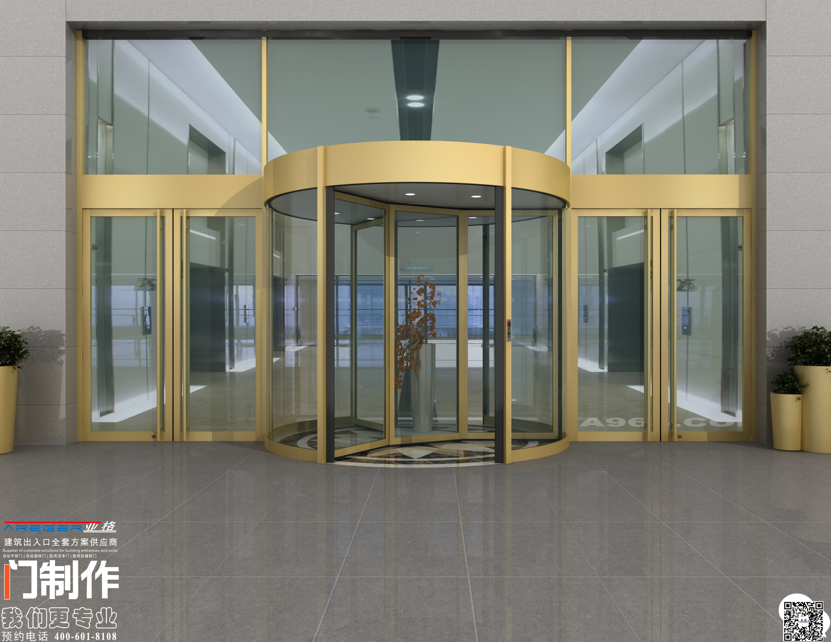 西安亚格定做自动门 豪华自动旋转门
