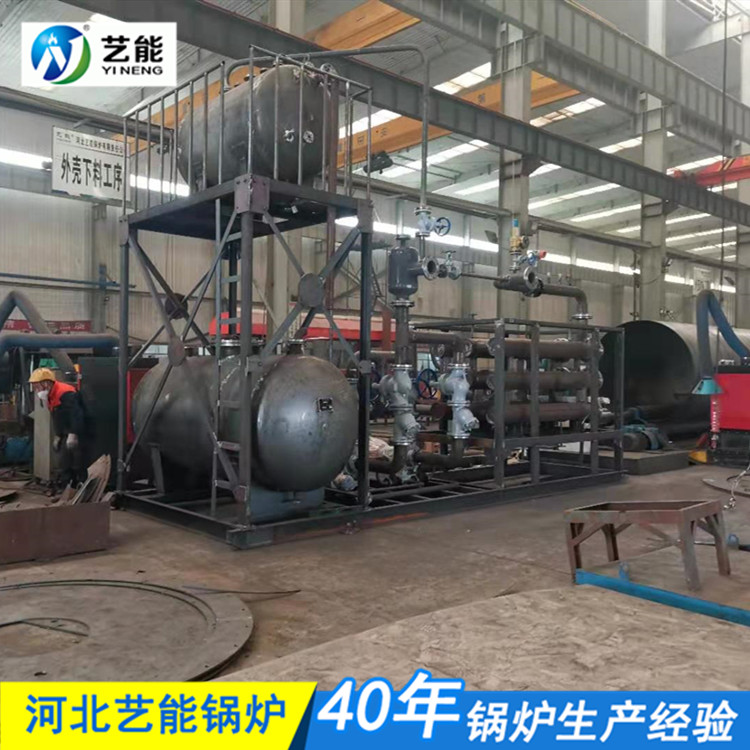 全国优质电加热锅炉 电加热导热油炉