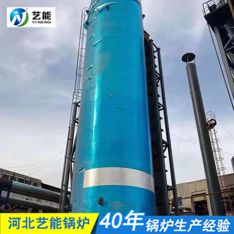 A级艺能熔岩炉大全 立式燃气熔岩炉温度450度
