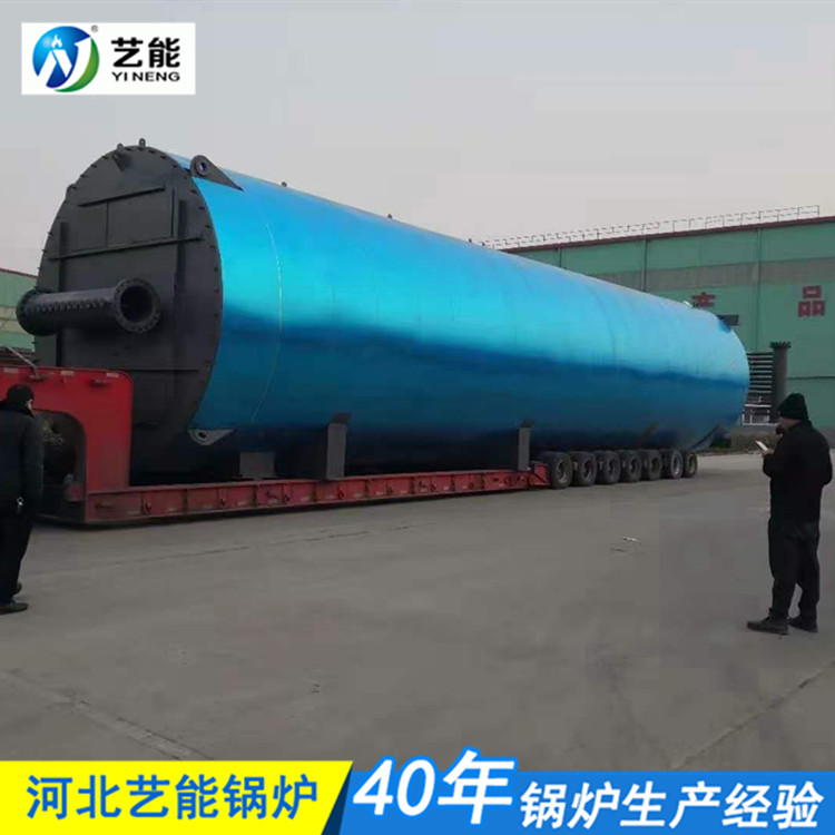 环保燃气锅炉2021年价格 100万整装导热油炉 1200万大卡立式导热油炉