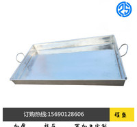 防爆接油盘 铝<em>食品</em>级接油盘 防爆铝油槽 304不锈钢接油盒锃盛防爆工具厂家