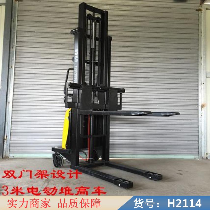 宏胜电动堆高车 制药电动堆高车 油漆电动堆高车货号H2114