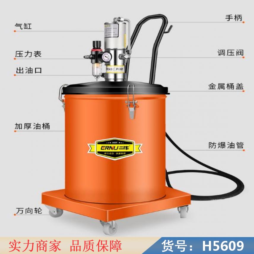 宏胜380v电动黄油泵 全自动高压注油器220v 气动黄油机货号H5609