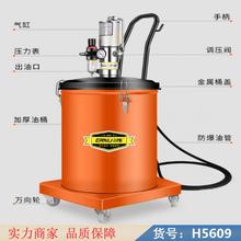 宏胜380v电动黄油泵 全自动高压注油器220v 气动黄油机货号H5609