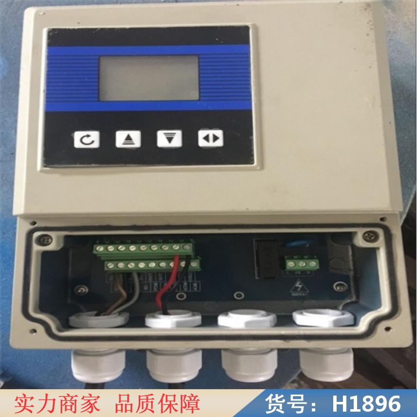 宏胜废水电磁流量计 防腐型电磁流量计 DN150电磁流量计货号H1896