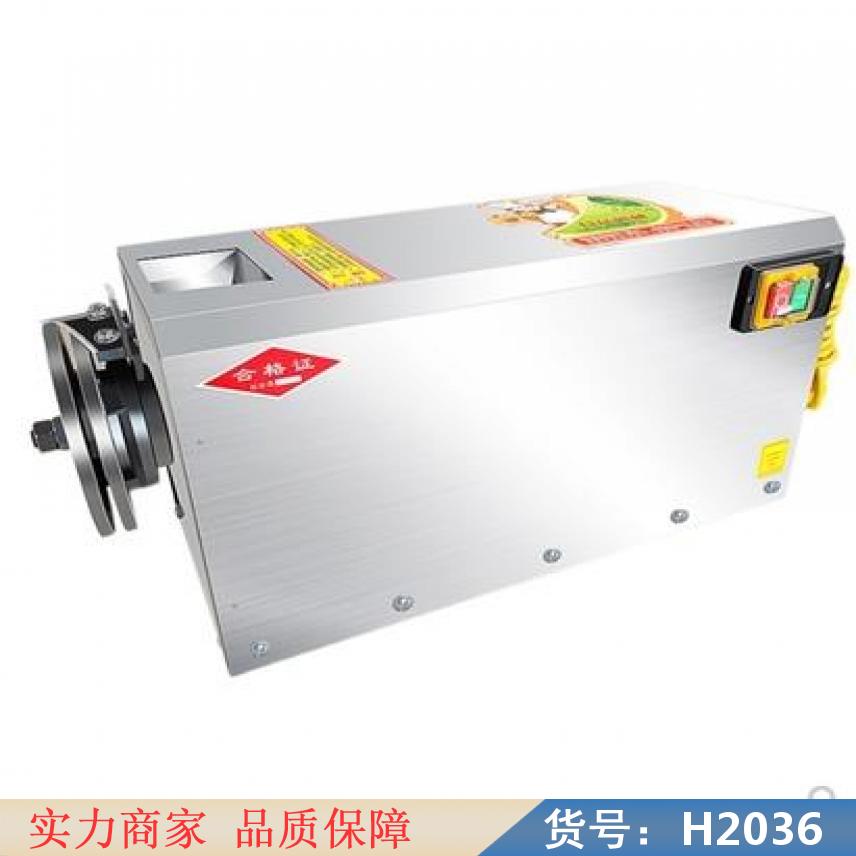 宏胜卧式刀削面机 卧式全自动刀削面机 好刀削面机货号H2036