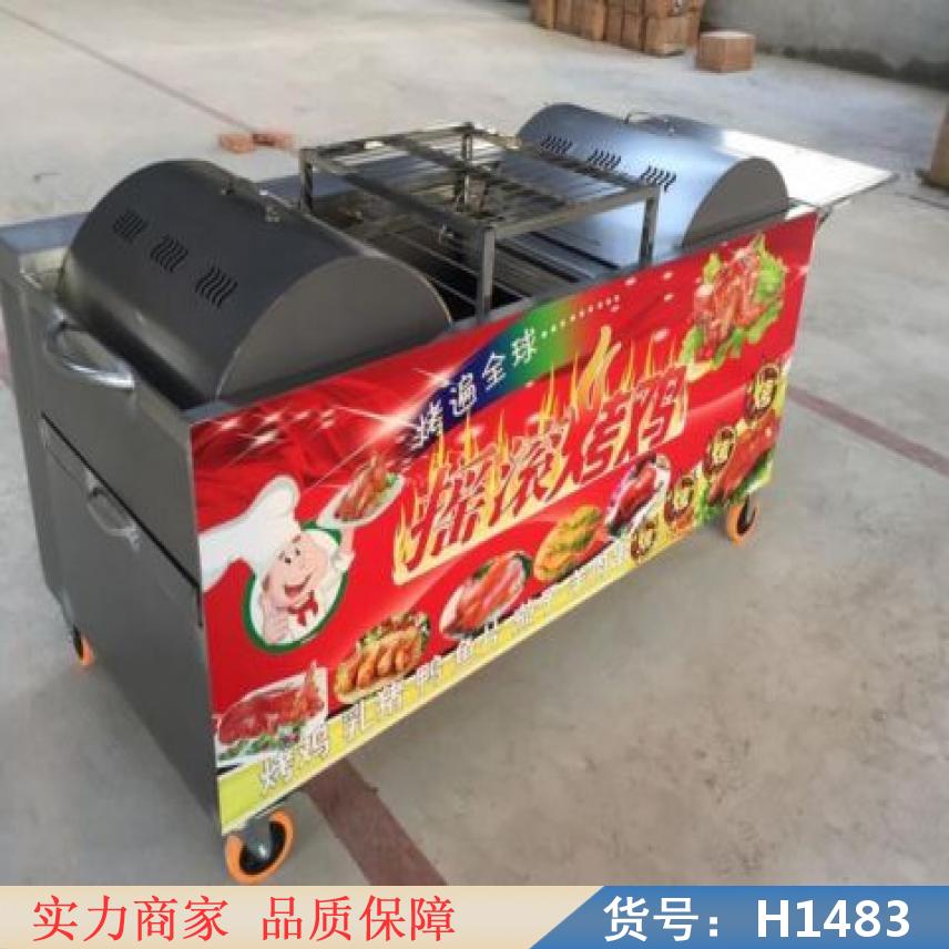 宏胜电烤鸭炉 烤鸡烤鸭炉 烤鸭专用炉货号H1483