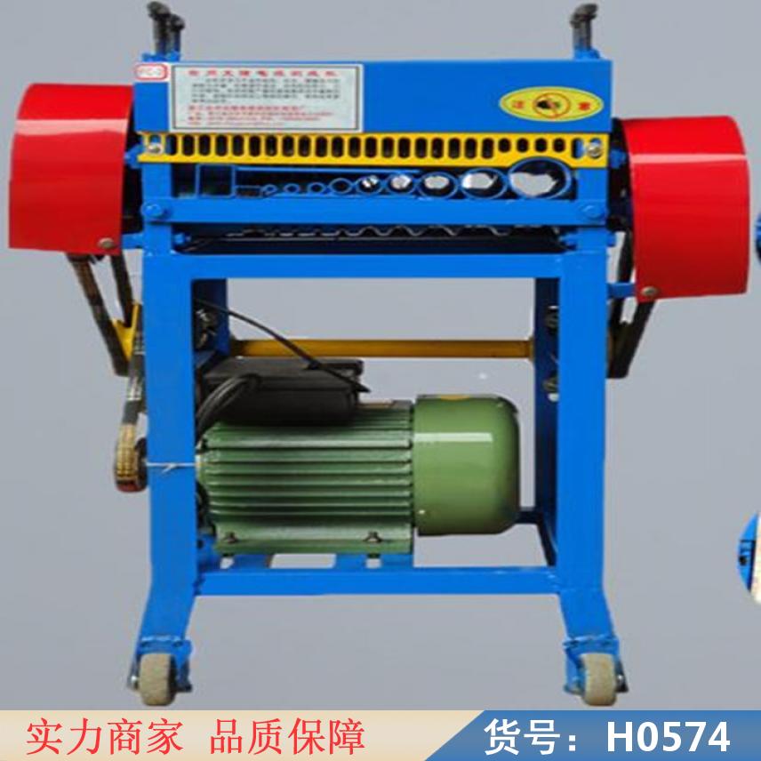 宏胜单刀电缆剥皮机 剥线机 FC-2双刀剥线机货号H0574