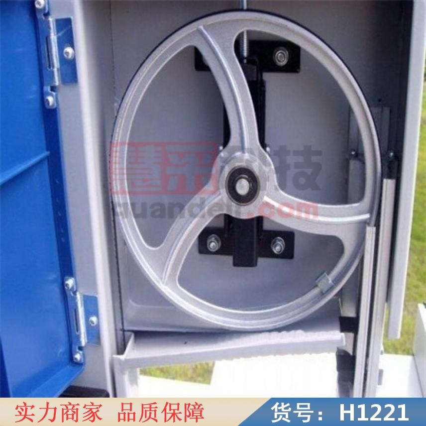 宏胜立式带锯床 台带锯 小型木工带锯货号H1221