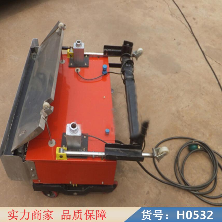 宏胜粉墙抹灰机 抹墙机粉墙机抹灰机 粉墙机抹灰机货号H0532
