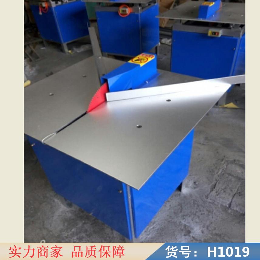 宏胜小钉角机 高频钉角机 脚踏式钉角机货号H1019