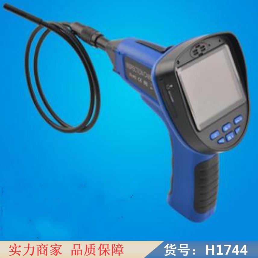 宏胜机械工业内窥镜 硬管工业内窥镜 99E工业内窥镜 软管直径5货号H1744