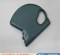 宏胜勾尺 检径尺勾尺直径卡尺 直径卡尺测高器货号H2636