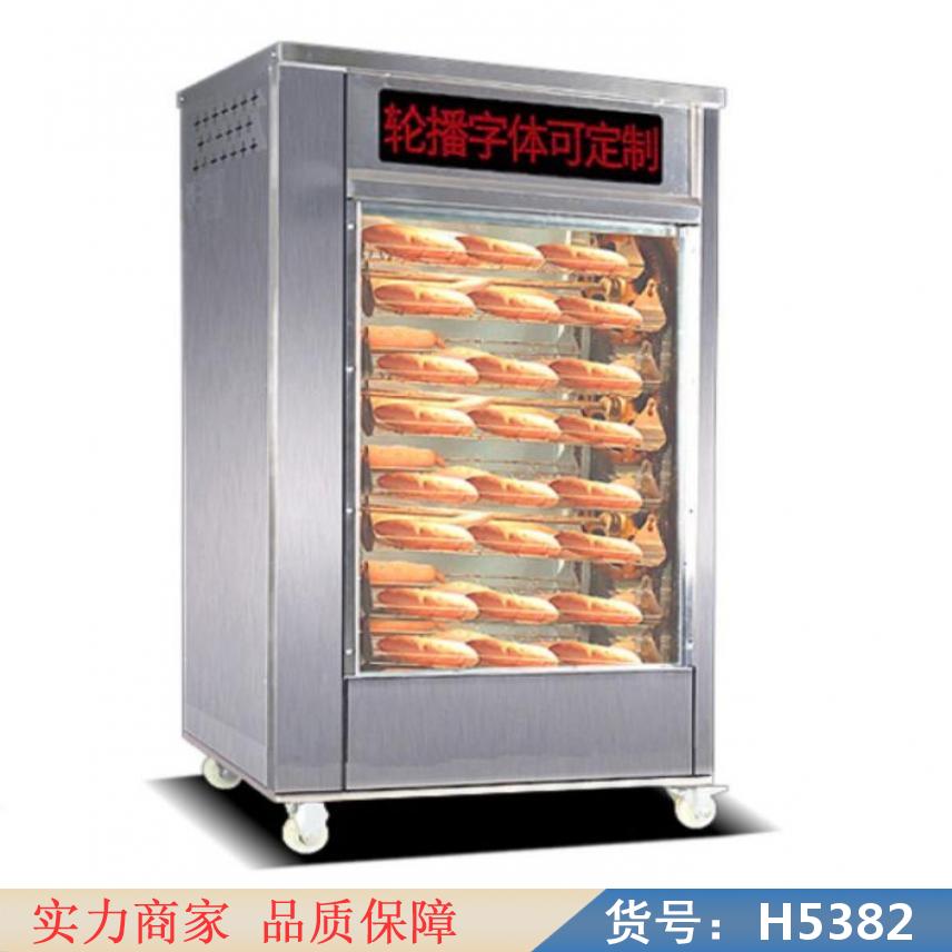 宏胜烤红薯机烤地瓜机 用烤地瓜机 木炭烤地瓜炉货号H5382