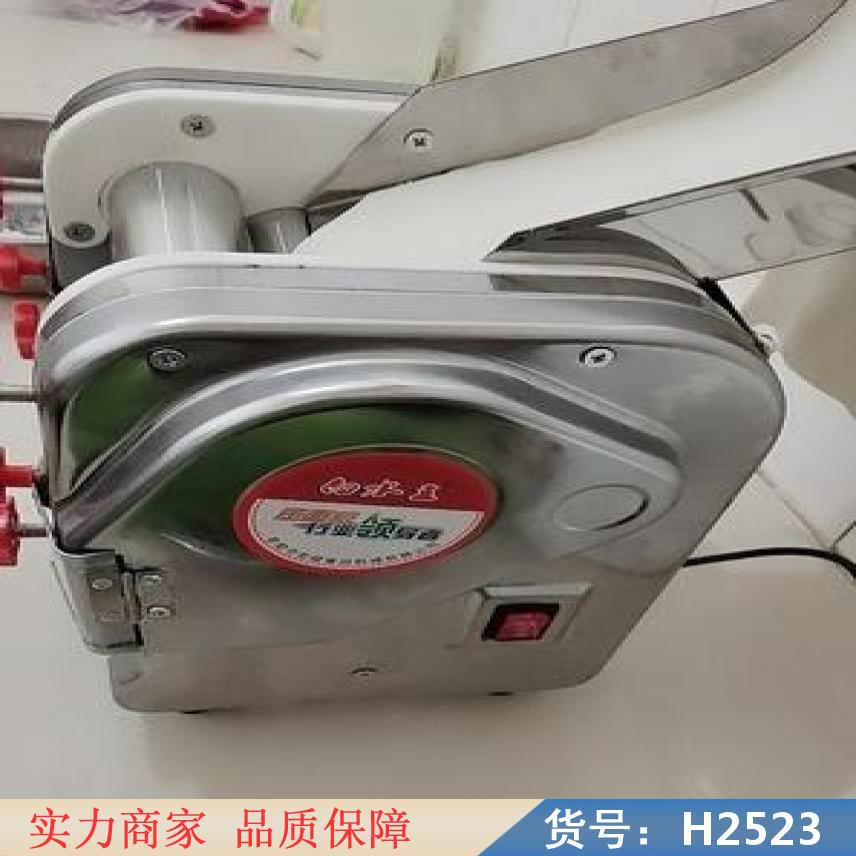 宏胜电动面条机 家庭面条机 电动压面机货号H2523