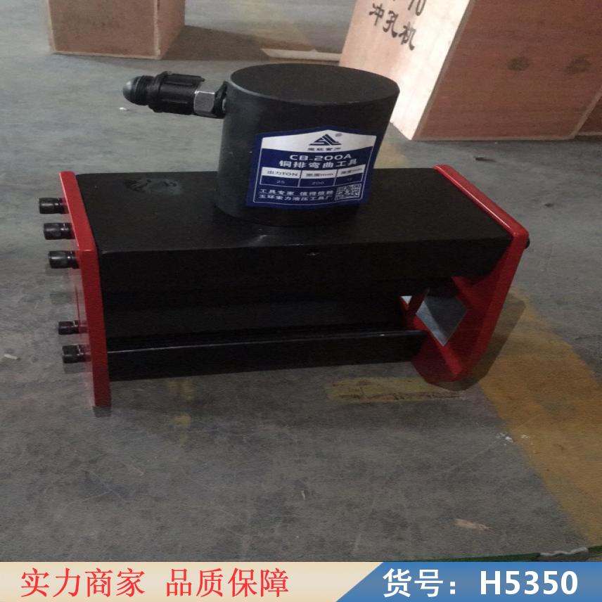 宏胜液压折弯机 板料折弯机 圆管折弯机货号H5350
