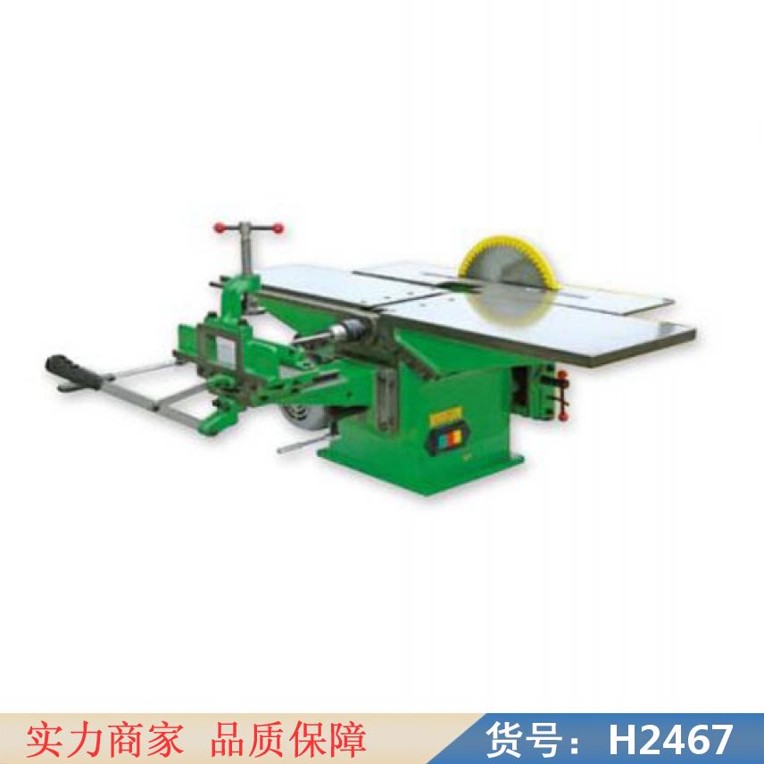 宏胜多功能护理床 新款模板刨锯 ML292K型多功能木工刨床货号H2467