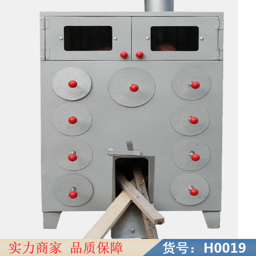 宏胜小型烤地瓜机 十一孔烤地瓜炉 烤地瓜机器货号H0019