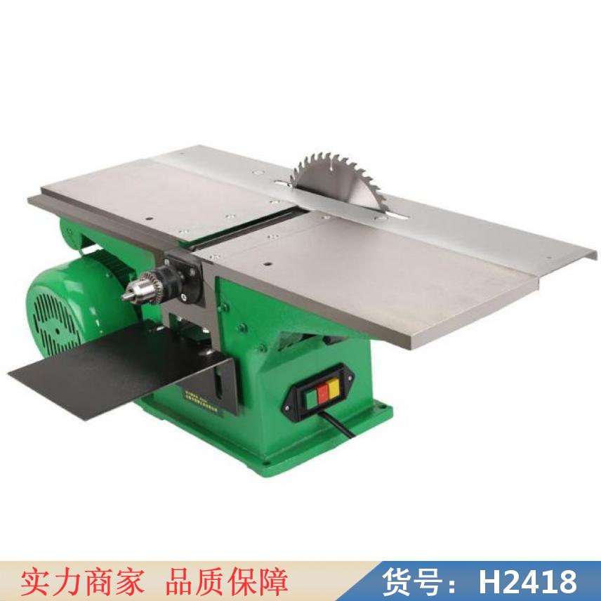 宏胜木工手提刨 小型木工压刨 木工平压刨货号H2418