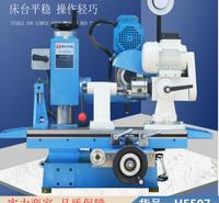 宏胜大型五轴工具磨床 五轴数控磨床 五轴磨床货号H5507