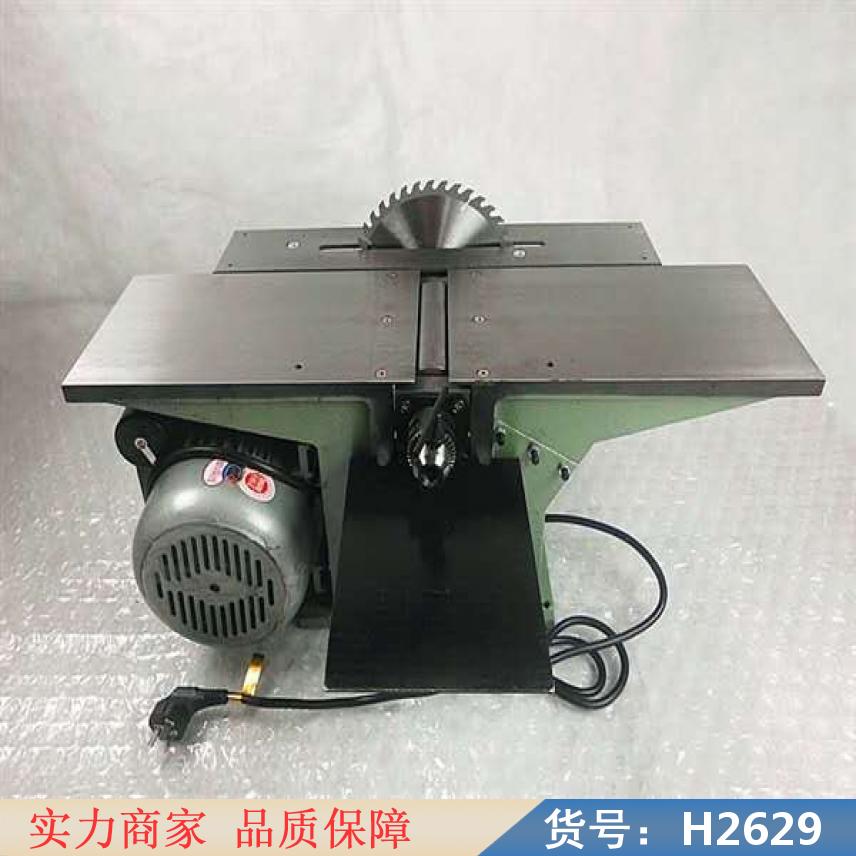 宏胜木工台锯台刨三合一 木工三合锯 木工小刨床货号H2629