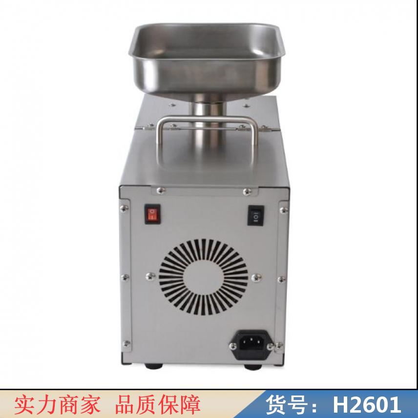 宏胜新型液压榨油机 螺旋榨油机 花生瓜子小型炸油机货号H2601