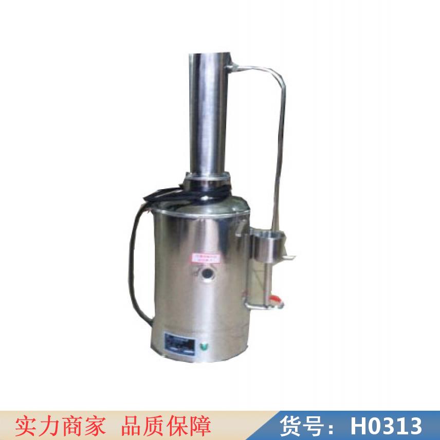 宏胜石英双重蒸馏水器 自动双重蒸馏水器 石英蒸馏水器货号H0313