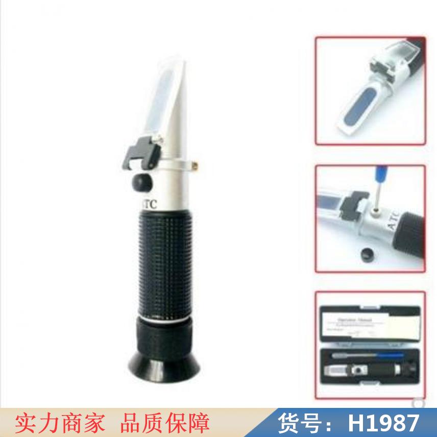 宏胜便携式糖度计 糖度计冰点仪盐度计 080%糖度计货号H1987
