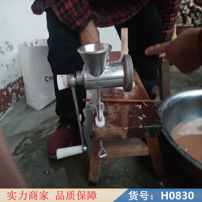 宏胜家庭用灌肠机 立式手动灌肠机 手动灌肠机货号H0830
