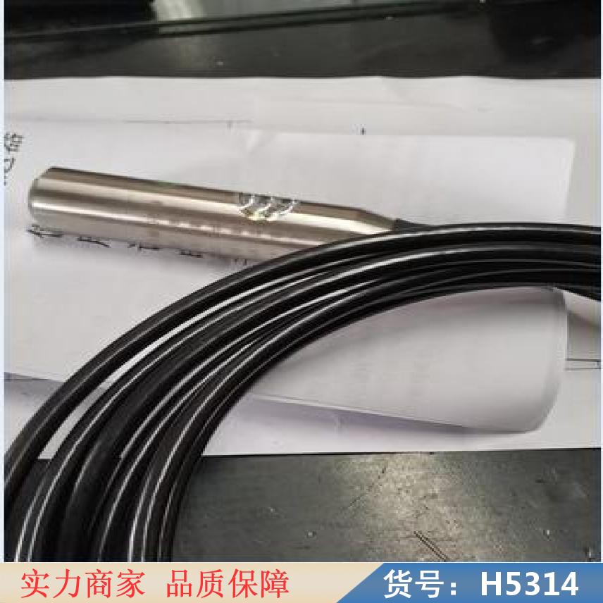 宏胜智能锅炉液位计 磁性浮球液位计 光纤液位计货号H5314