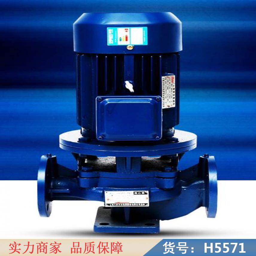 宏胜立式管道离心泵 管道多级离心泵 irg65125管道离心泵货号H5571