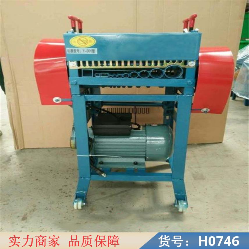 宏胜导线剥皮机 剥线机 FE-2型电缆剥线机型电缆剥线机 变速箱货号H0746