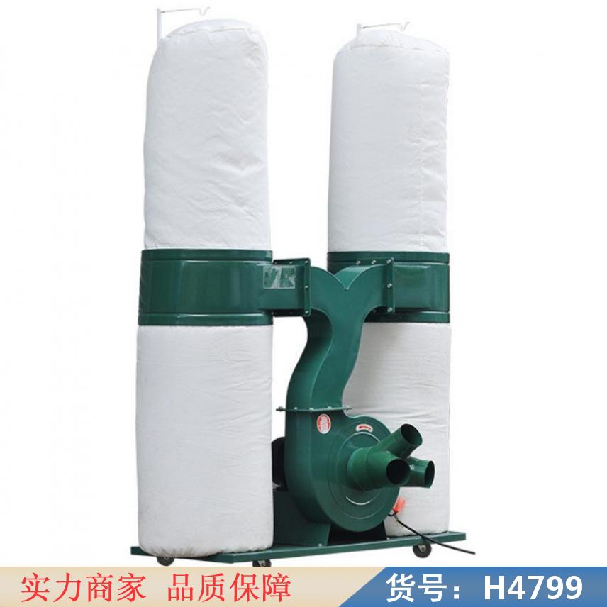 宏胜旋风除尘器 袋式脉冲除尘器 木工除尘器货号H4799