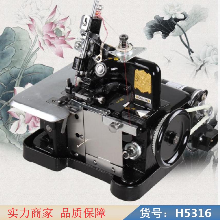 宏胜老缝纫机 迷你缝纫机 电脑缝纫机线货号H5316