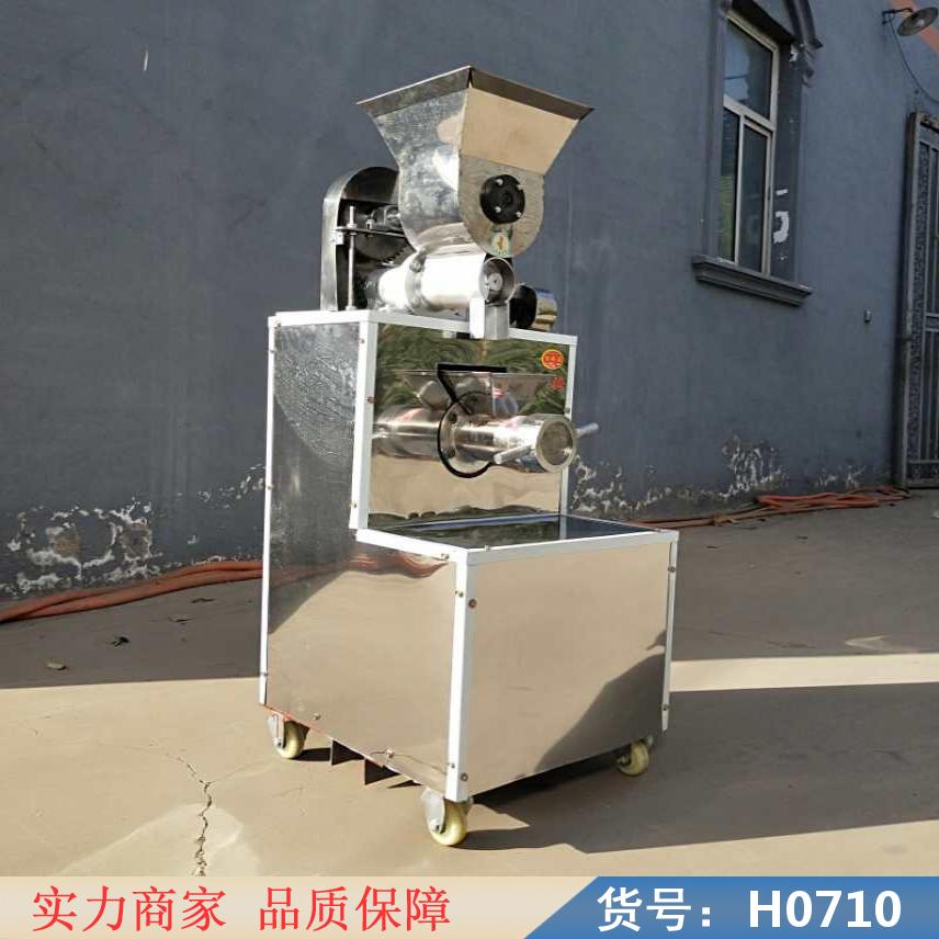 宏胜杂粮膨化机 米面膨化机 小米膨化机货号H0710