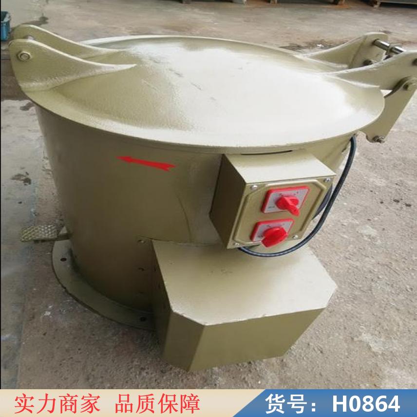 宏胜烘干机商用 500型脱水烘干机 塑胶脱水烘干机货号H0864