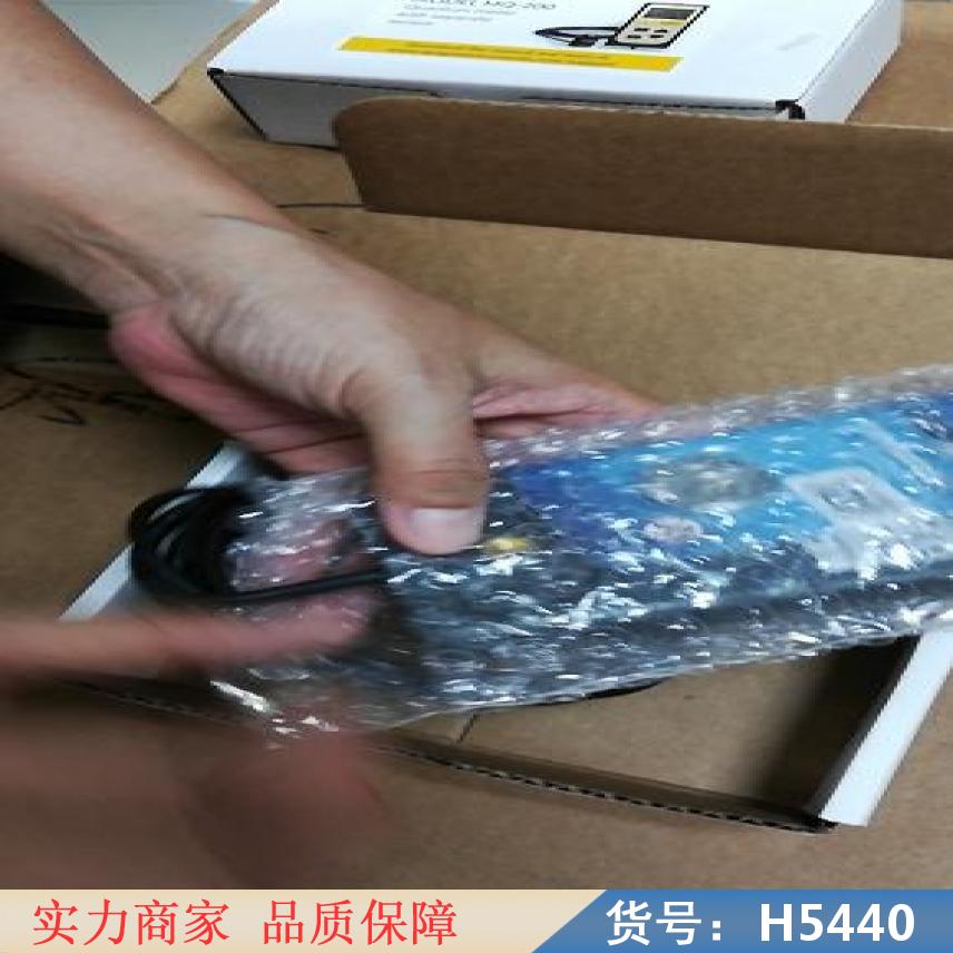 宏胜紫外辐射测量仪 高压线辐射测量仪 辐射测量仪rds30货号H5440