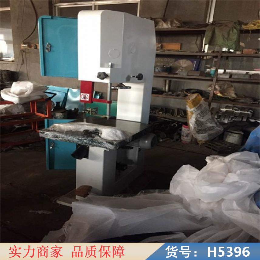 宏胜木工带锯机 柴油机卧式带锯机 手提式带锯机货号H5396