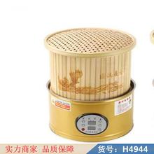 宏胜水稻烘干机 酒糟烘干机 药材烘干机货号H4944
