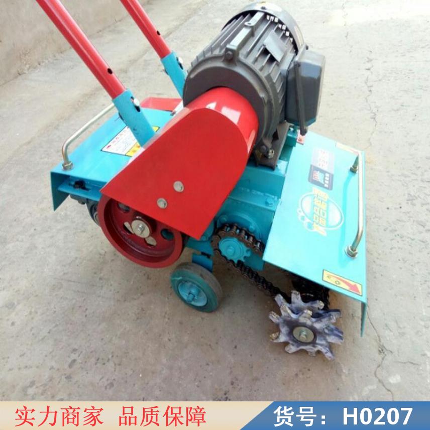宏胜混凝土清灰机 电动清灰机 马路清灰机货号H0207