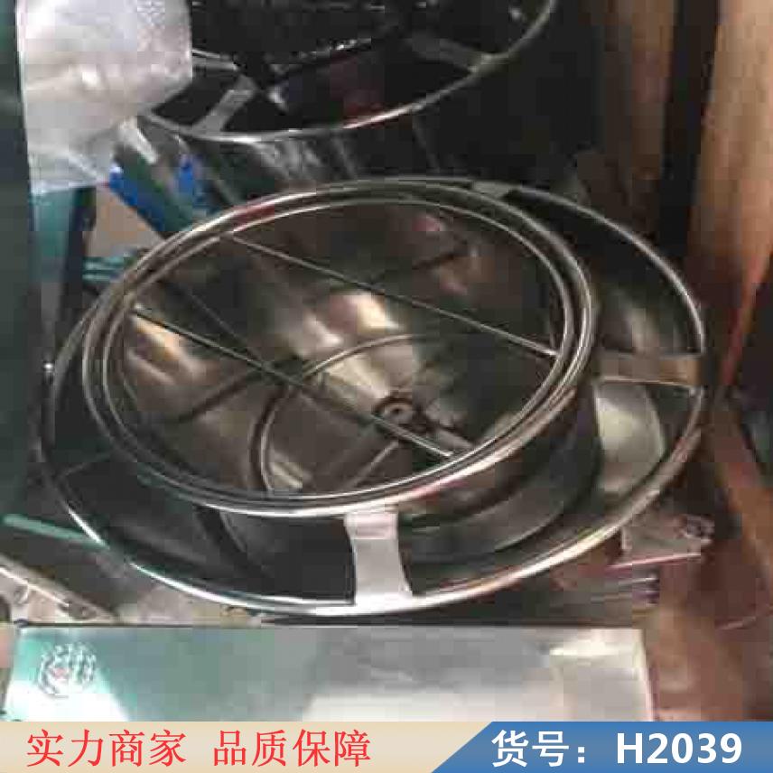 宏胜YQ280型肉丸成型机 速冻肉丸机 家用肉丸打浆机货号H2039