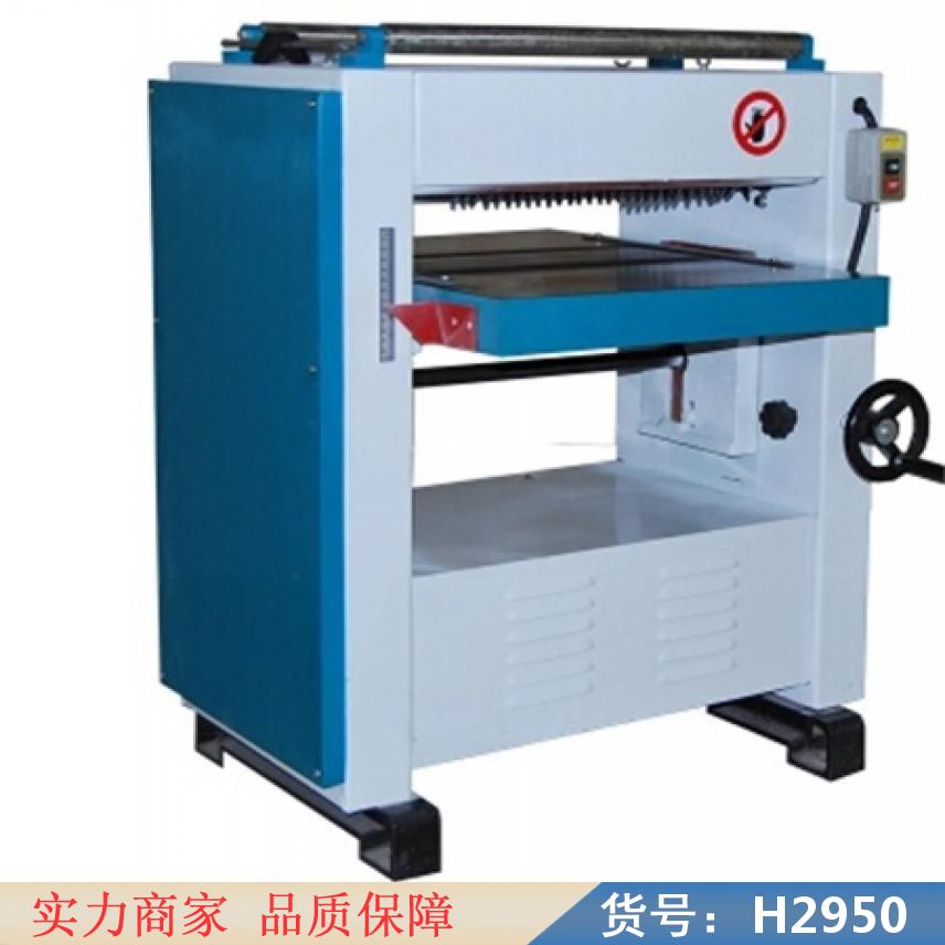 宏胜全铜电机压刨机 重型压刨机 延长工作台刨床货号H2950