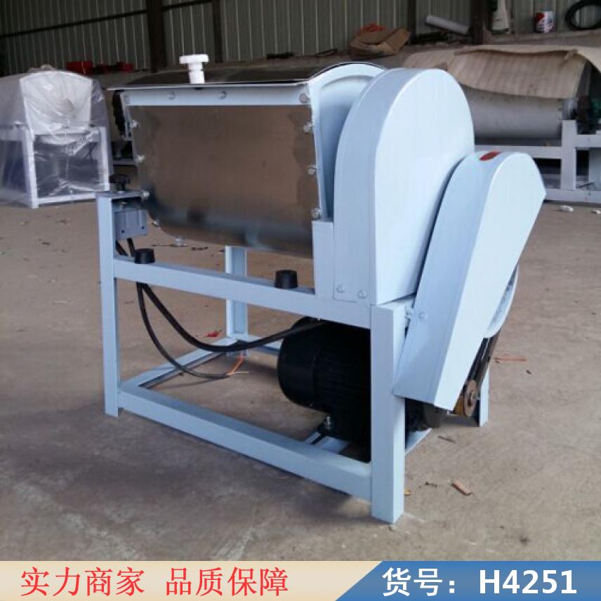 宏胜和面机揉面 自动和面机 小型和面机货号H4251
