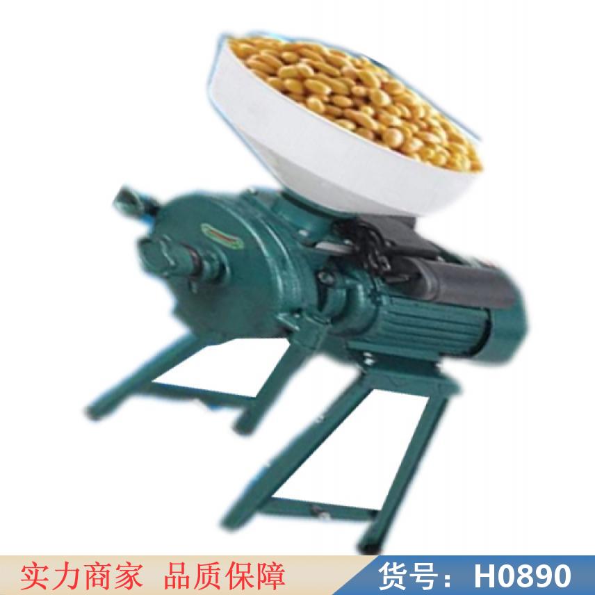 宏胜家用粉碎机 密封式高速粉碎机 黑豆磨粉机货号H0890