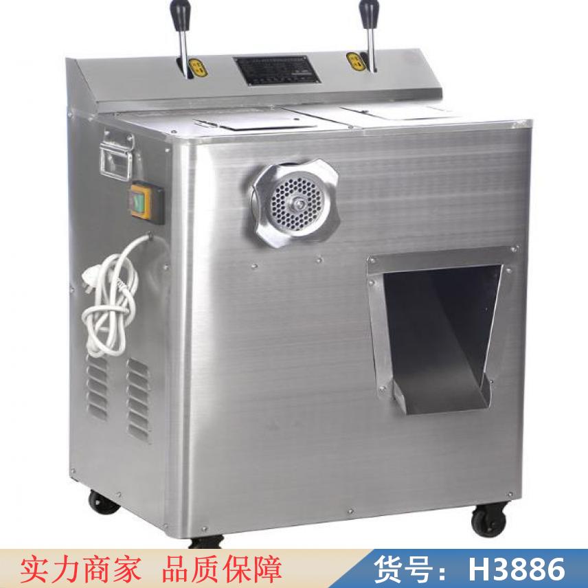 宏胜商用电动切肉机 电动切肉机家用 双离合切肉机货号H3886